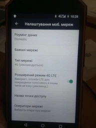 Мобильный телефон Sigma mobile X-treme PQ28 Black фото от покупателей 2
