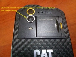 Смартфон CAT S60 Black (Global Version) фото від покупців 2