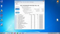 Жорсткий диск 3.5"" 500Gb Western Digital (WD5000AZRZ) фото від покупців 6