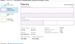 Материнская плата Gigabyte GA-G41M-Combo (s775, G41, Intel GMA X4500) фото от покупателей 8