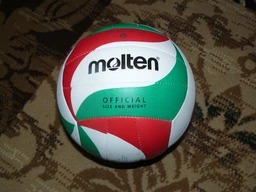 Футбольный мяч Molten Volleyball Ball 5 Комбінований V5M1500 фото от покупателей 1