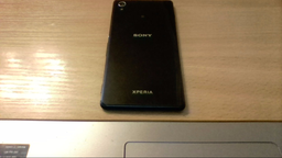 Мобильный телефон Sony Xperia M4 Aqua Dual E2312 White