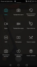 Мобільний телефон Huawei GT3 Dual Sim Gold фото від покупців 16