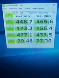Накопитель SSD 128GB Patriot Spark 2.5" SATAIII TLC (PSK128GS25SSDR) фото от покупателей 11