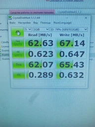 Накопитель SSD 128GB Patriot Spark 2.5" SATAIII TLC (PSK128GS25SSDR) фото от покупателей 7