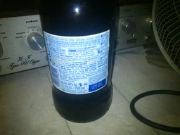 Упаковка пива HoeGaarden Witbier светлое нефильтрованное 4.9% 0.75 л x 6 шт (5410228158424) фото от покупателей 8