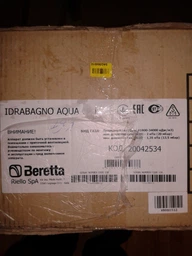 Газовый проточный водонагреватель BERETTA Idrabagno Aqua 11i фото от покупателей 1