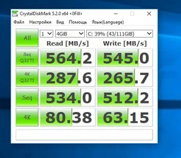 SSD диск Goodram CX300 120GB 2.5" SATAIII TLC (SSDPR-CX300-120)