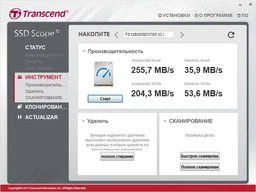 Накопичувач SSD 256GB Transcend SSD370 Premium 2.5" SATAIII MLC (TS256GSSD370S) фото від покупців 15