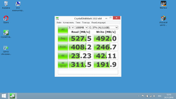 Накопичувач SSD 120GB Patriot Blast 2.5" SATAIII TLC (PBT120GS25SSDR) фото від покупців 5