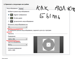 Монитор 21.5" Benq GW2270 фото от покупателей 4