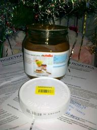Ореховая паста с какао Nutella 350 г (80177173) фото от покупателей 7