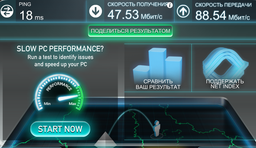 Wi-Fi адаптер TP-LINK TL-WN881ND WiFi4 / N300 / PCI Express фото від покупців 14