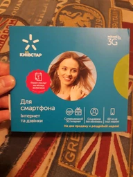 Мобильный телефон Samsung Galaxy J5 Prime G570F/DS Gold фото от покупателей 7