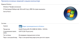 Материнская плата Asus Prime B250M-Plus (s1151, Intel B250, PCI-Ex16) фото от покупателей 5