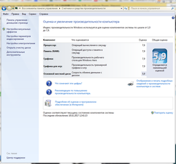 Материнская плата Gigabyte GA-F2A68HM-DS2 (sFM2/FM2+, AMD A68H, PCI-Ex16) фото от покупателей 2