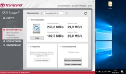 Накопичувач SSD 256GB Transcend SSD370 Premium 2.5" SATAIII MLC (TS256GSSD370S) фото від покупців 11