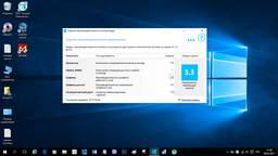 Накопитель SSD 2.5"" 2TB MICRON (CT2050MX300SSD1) фото от покупателей 1