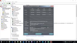 Оперативная память Crucial 8Gb DDR3-1600 PC3L-12800 2Rx8 (CT102464BF160B) SODIMM Non-ECC Small Outline фото от покупателей 2