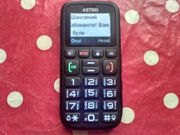 Мобільний телефон Astro B181 Black/Orange