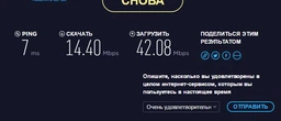Wi-Fi адаптер TP-LINK TL-WN781ND PCI Express / 150 Мбіт/с фото від покупців 14