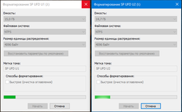 Флеш память USB Silicon Power Ultima II I-Series 32GB USB 2.0 Black (SP032GBUF2M01V1K) фото от покупателей 7