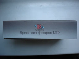 Ліхтарик Police BL-T8626-Q5 фото від покупців 5