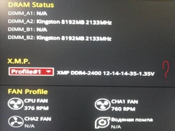 Оперативная память Kingston DDR4-2400 16384MB PC4-19200 (Kit of 2x8192) HyperX Savage Black (HX424C12SB2K2/16)