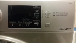 Стиральная машина Hotpoint-Ariston RSPG623SDUA фото от покупателей 13