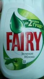 Упаковка засобів для миття посуду Fairy Яблуко 900 мл х 2 шт (8006530210904) фото від покупців 10