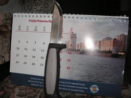 Ніж Morakniv Pro Robust вуглецева сталь (12249)