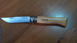 Туристический нож Opinel 9 VRI (2047857) фото от покупателей 3