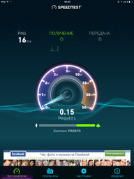 Маршрутизатор D-Link DIR-825/AC/G1 фото від покупців 13