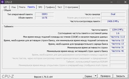 Процессор AMD FX-8370 4GHz/8MB (FD8370FRHKHBX) AM3+ BOX фото от покупателей 8