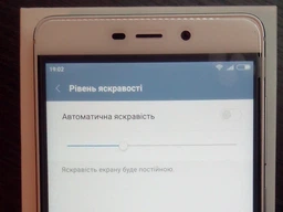 Мобільний телефон Xiaomi Redmi 4 Prime 3/32GB Gold фото від покупців 12
