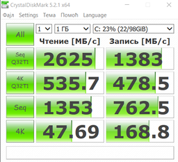 SSD диск Patriot Hellfire 240GB M.2 2280 PCIe 3.0 x4 MLC (PH240GPM280SSDR) фото от покупателей 3