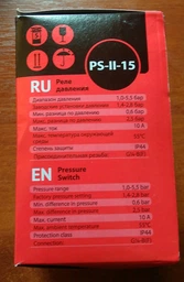 Реле тиску NPO PS-II-15 фото від покупців 2