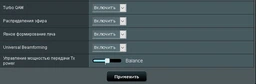 Маршрутизатор LinkSys EA9500 фото от покупателей 1