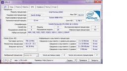 Процессор Intel Pentium G4400 3.3GHz/8GT/s/3MB (BX80662G4400) s1151 BOX фото от покупателей 5