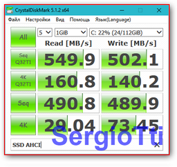 SSD диск Goodram CX200 960GB 2.5" SATAIII TLC (SSDPR-CX200-960) фото от покупателей 11