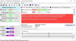 HDD SATA 1.0TB TOSHIBA 7200rpm 32MB (DT01ACA100) фото от покупателей 10