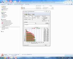 SSD диск Kingston HyperX Fury 120GB 2.5" SATAIII MLC (SHFS37A/120G) фото от покупателей 17