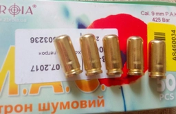 Холостые патроны Zbroia M.A.C. пистолетные 9 мм 50 шт (Z24.7.3.010) фото от покупателей 2