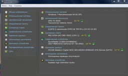 Материнская плата MSI 970A-G43 (sAM3+, AMD 970/SB950, PCI-Ex16)