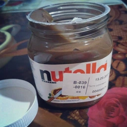 Ореховая паста с какао Nutella 350 г (80177173) фото от покупателей 5