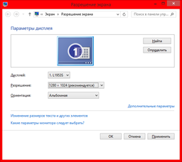 Конвертор HDMI-VGA ULTRA UC-01