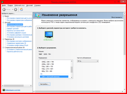 Конвертор HDMI-VGA ULTRA UC-01 фото от покупателей 1