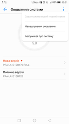 Мобильный телефон Huawei P8 Lite 2017 (PRA-LA1) Black фото от покупателей 14