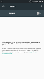 Мобильный телефон ZTE Blade V7 Lite Gold фото от покупателей 1