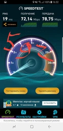 Маршрутизатор Xiaomi Mini Wifi White (6954176868169) фото от покупателей 9
